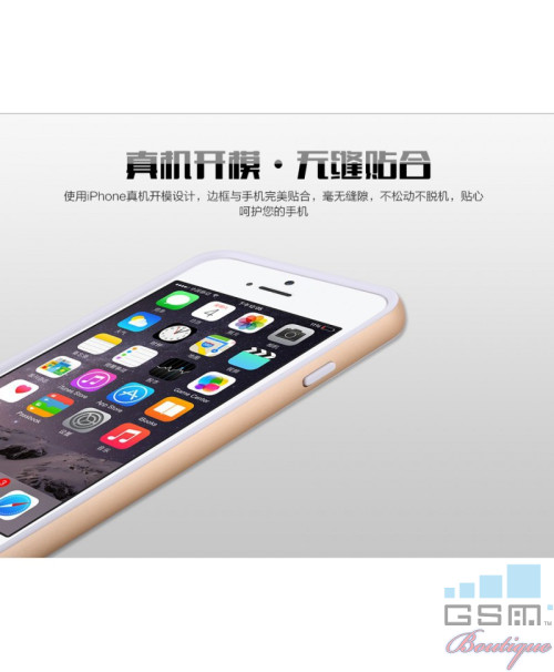 Bumper Usams Aluminium + TPU Pride Series Apple iPhone 6 Plus, 6S Plus Gold