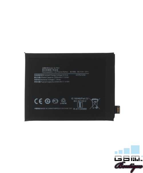 Acumulator OnePlus 8T, BLP801