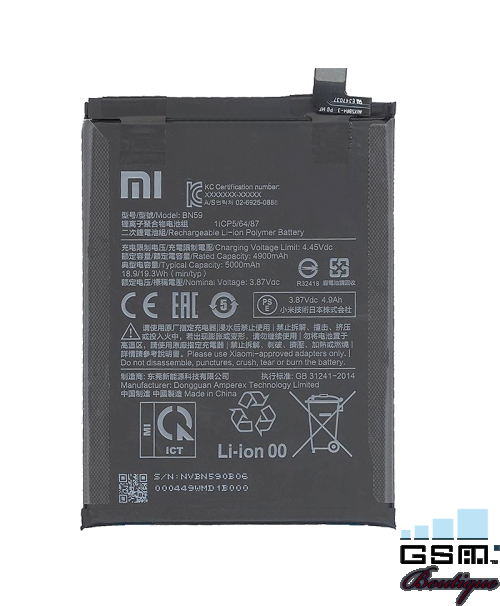 Acumulator Xiaomi Redmi Note 10 , Note 10S, BN59