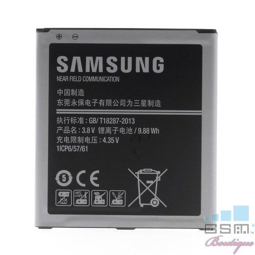 Acumulator Samsung Galaxy Grand Prime G5309W G5308W G5306W G530F G530H G530 EB-BG530BC