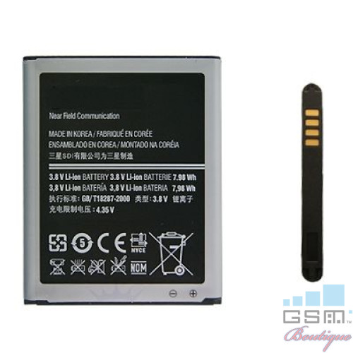 Acumulator Samsung Galaxy S3 I9300 2100mAh (include NFC)