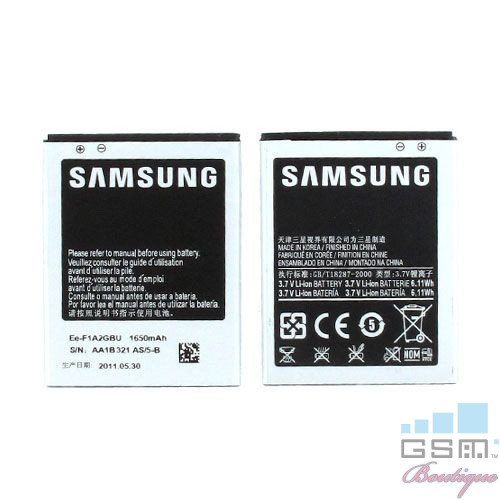 Acumulator Samsung I9100 Galaxy S II 1650mAh