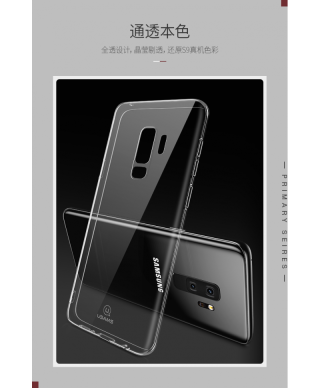 Husa USAMS Primary Series Samsung Galaxy Note 8 N950F Transparenta Neagra