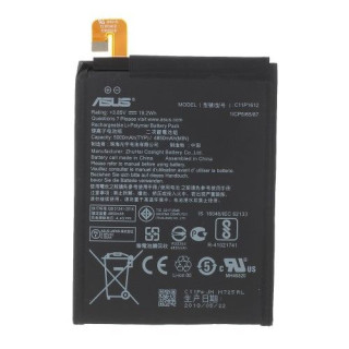 Baterie Asus ZenFone 4 Max Pro ZC554KL