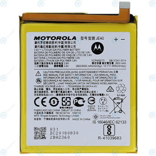 Acumulator Motorola Moto G7 Play / Motorola One 3000mAh