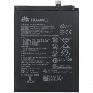 Acumulator Huawei HB486486ECW P30 Pro Mate 20 Pro