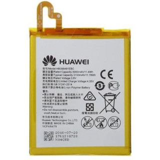 Acumulator Huawei Honor 6 HB396481EBC