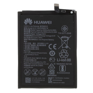 Acumulator Huawei Mate 10 Lite