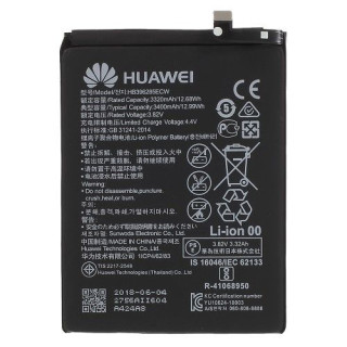 Acumulator Huawei P20 HB396285ECW