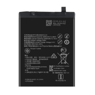 Acumulator Huawei P30 Lite / Mate 10 Lite HB356687ECW