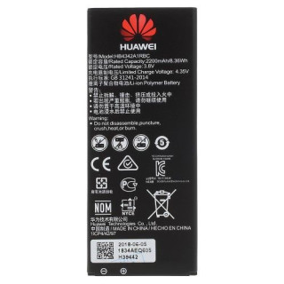 Acumulator Huawei Y5 II