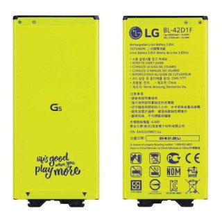 Acumulator LG G5 BL-42D1F