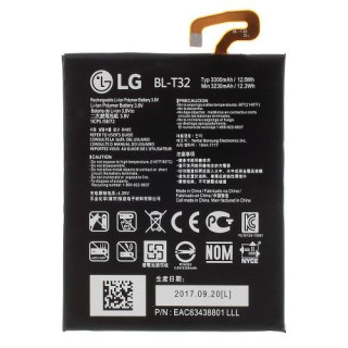 Acumulator LG G6 BL-T32H870