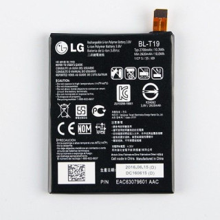 Acumulator LG Nexus 5X BLT19