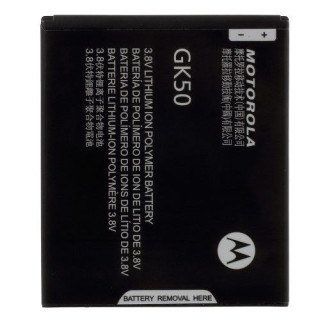 Acumulator Motorola Moto E3 Power XT1706