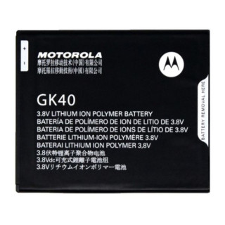 Acumulator Motorola Moto G4 Play / G5 GK40