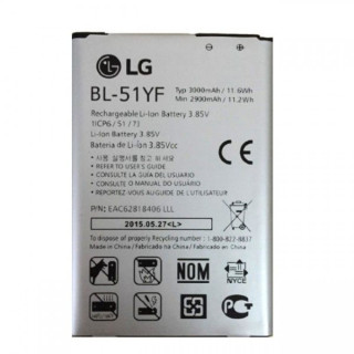 Acumulator LG Optimus G4