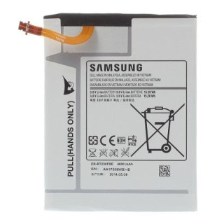 Acumulator Samsung EB-BT230FBE