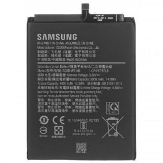 Acumulator Samsung Galaxy A10s / A20s SCUD-WT-N6 4000mAh