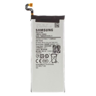 Baterie Samsung Galaxy S7 Edge G935