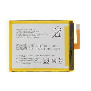 Acumulator Sony Xperia XA (F3111) / XA 1 / Xperia E5 / LIS1618ERPC