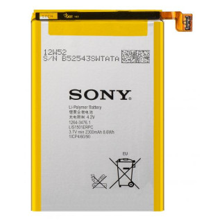 Acumulator Sony Xperia Xperia ZL L35H LIS1501ERPC