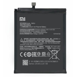 Acumulator Xiaomi Mi 8 Lite BM3J