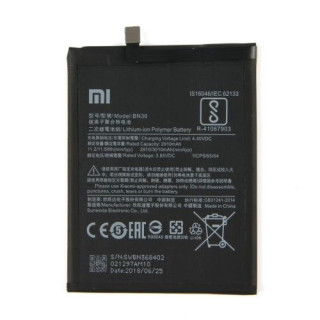 Acumulator Xiaomi Mi A2 BN36