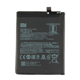 Acumulator Xiaomi Mi Mix 3 BM3K