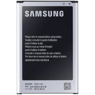 Acumulator Samsung B800B
