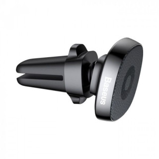 Baseus Suport Auto Privity Magnetic Black (piele naturala, rotatie 360°, prindere la sistemul de ventilatie)