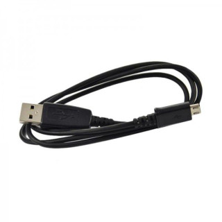 Cablu Date Si Incarcare Samsung ECB-DU28BE Micro USB