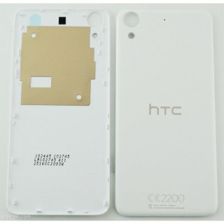 Capac baterie HTC Desire 626 Original Alb