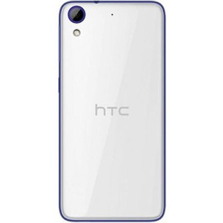 Capac baterie HTC Desire 628 Alb