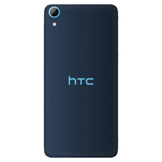 Capac baterie HTC Desire 628 dual sim Original Albastru