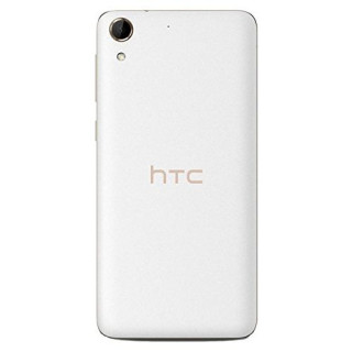 Capac baterie HTC Desire 728 Original Alb