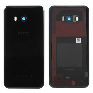Capac Baterie HTC U11 Negru