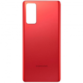 Capac Baterie Spate Samsung Galaxy S20 FE Rosu