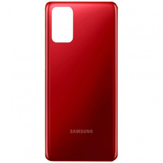 Capac Baterie Spate Samsung Galaxy S20 Rosu