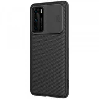 Husa telefon NILLKIN Huawei P40 Dura cu protectie camera Neagra