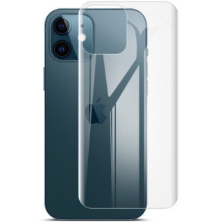 Folie Protectie Spate iPhone 12 Mini Hydrogel Transparenta