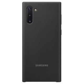 Husa Samsung Galaxy Note 10 Silicon Negru
